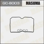 ��������� ��������� ������ Masuma ���. GC-8003 GC8003 ����