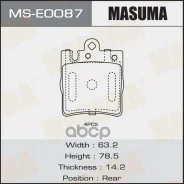 ������� ��������� Masuma ���. MS-E0087 MSE0087 ����