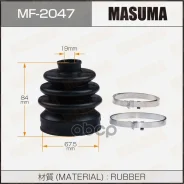 ������� ������� Masuma ���. MF-2047 MF2047 ����