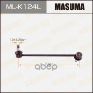 ������ (����) ������������� Masuma ���. ML-K124L MLK124L ����