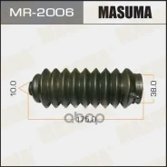 ������� ����� ������� Masuma ���. MR-2006 MR2006 ����