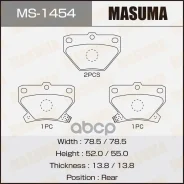 ������� ��������� �������� Masuma ���. MS-1454 MS1454 ����
