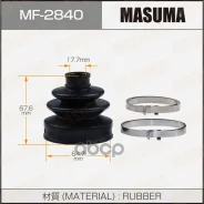 ������� ����� Nissan Qashqai 06-, Teana 03-, X-Trail 03-, Infiniti QX50 Masuma ���. MF-2840 MF2840 ����