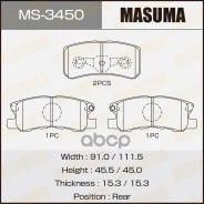 ������� ��������� Masuma ���. MS-3450 MS3450 ����