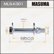 ����-���������� Masuma ���. MLS-K301 MLSK301 ����