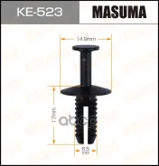 ������ ������������� (����������) Masuma 523-KE [��.50] Masuma ���. KE-523 Masuma KE523 ����