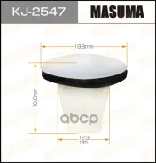 ������ ������������� (����������) Masuma 2547-KJ [��.50] Masuma ���. KJ-2547 Masuma KJ2547 ����