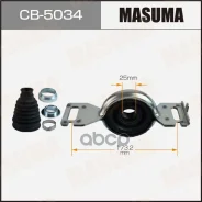 ��������� ��������� Masuma ���. CB5034 CB5034 ����