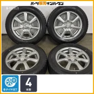 Dunlop PRD