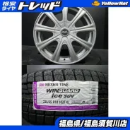 Japan Sanyo Zack JP-109
