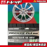 PDW SUV GEX-7
