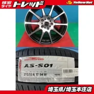 M'z SPEED