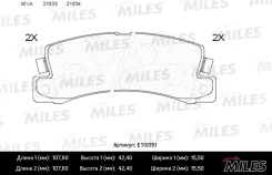 ������� ��������� ������ (��� �������) (����� Semi-Metallic) Toyota Avensis/Camry/Carina/Celica/CO�Rolla 86-03 (TRW GDB1168) E110351 Miles E110351 E11...
