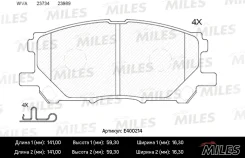 ������� ��������� �������� (��� �������) (����� Low-Metallic) (Lexus RX300/RX330/RX350 0308/RX400H 0509) (TRW GDB3338) E400214 Miles E400214 E400214 �...