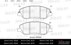 ������� ��������� �������� (��� �������) (����� Low-Metallic) (Hyundai Santa FE I-III, KIA Sorento II, Ssanyong Actyon II) (TRW GDB3418) E400148 Miles...