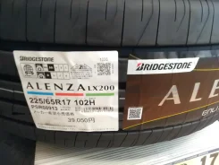 Bridgestone Alenza LX200