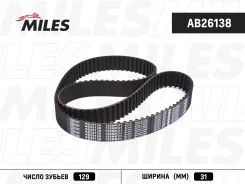 ������ ��� (�������� HNBR) 129MR31 (Gates 5214XS) AB26138 Miles AB26138 AB26138 AB26138 ����