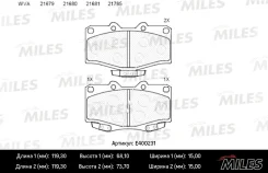 ������� ��������� �������� (��� �������) (����� Low-Metallic) (Toyota LAND Cruiser 70/80/90/4 Runner 87-) (TRW GDB797) E400231 Miles E400231 ����