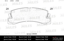 ������� ��������� ������ (��� �������) (����� Low-Metallic) Toyota Avensis/Camry/Carina/Celica/CO�Rolla 86-03 (TRW GDB1168) E410351 Miles E410351 E410...