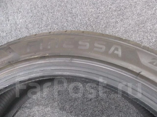 Bridgestone Finessa HB01