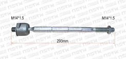 ���� ������� LR Toyota Mark2 GX90 GX100 JZX90 JZX100 (HOYE) 4550329485 ����