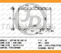 �������� ��������� A/T (������ ������ ��� - ������) [JPR0137] JPR0137 ����
