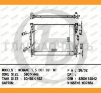 �������� ��������� MT (������ ������ ��� - ������) [JPR0156] JPR0156 ����