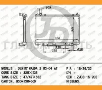 �������� ��������� AT (������ ������ ��� - ������) [JPR0172] JPR0172 ����