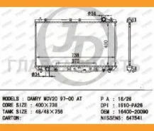 �������� ��������� AT (������ ������ ��� - ������) [JPR0176] JPR0176 ����