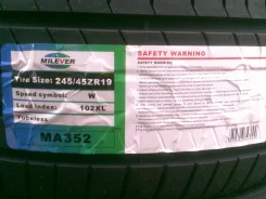 Milever Sport Pro MA352