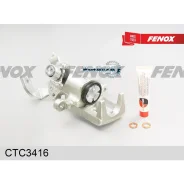 ������� ����. KIA Cerato I 04-09 ���. ����. Fenox CTC3416 CTC3416 ����