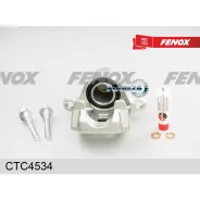 ������� ����. Toyota LAND Cruiser 200 07- ���. ����. Fenox CTC4534 CTC4534 ����