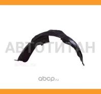 ��������� ������ ��� Mazda: 2 07-10 TYG MZ11069AL MZ11069AL ����