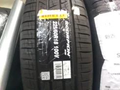 Pirelli Scorpion MS