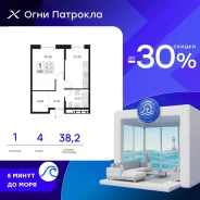 1-���������, ����� �������� 31/1. �������, ����������, 38,3���.��., 4/18 ���� ����� � II ��. 2027 ����