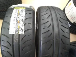 Dunlop Direzza ZIII
