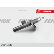 ����������� ����-�������� | ����� ���� | Fenox A51026 A51026 ����