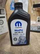 Mopar Maxpro