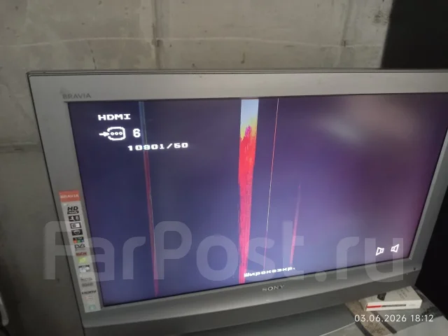 Sony. ������ ����