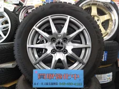 A-Tech Schneider SLC