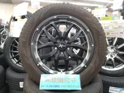 Nitro Power Gadget