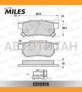 ������� ��������� ������ (����� Ceramic ����� PRO) Honda Accord 85-89/Civic 87-01 (TRW GDB499) E510516 E510516 ����