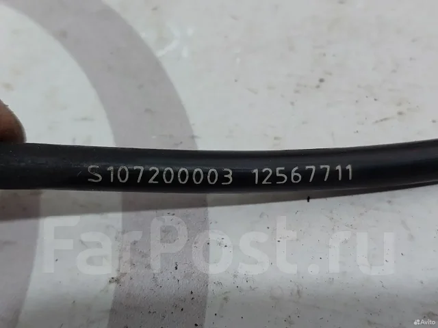 ������ ��������� Opel Vectra � ����