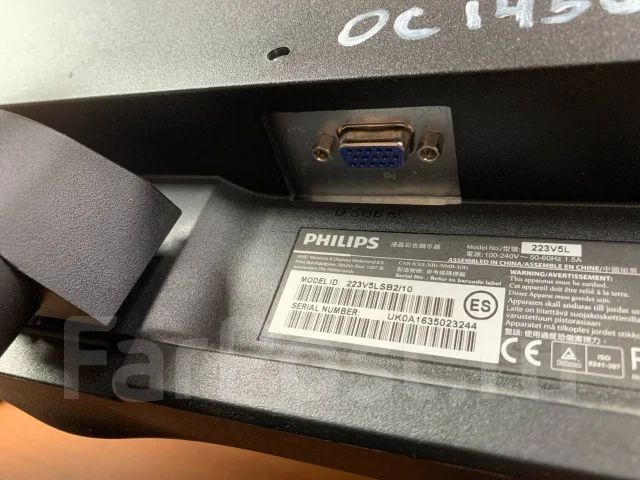Philips. 22" ����