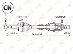 ������ � ����� | ����� ��� | CD1120A LYNXauto CD1120A CD1120A ����