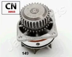 ����� ������� PQ149 JapanParts PQ149 PQ149 ����
