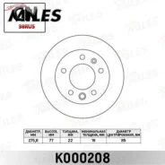 ���� ��������� �������� D276�� ������������� Miles K000208 K000208 ����
