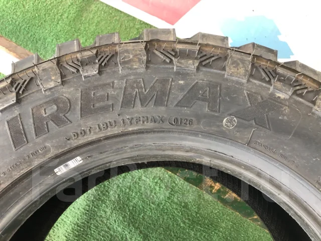 Firemax FM523 M/T. ����� mt, 2026 ���, ����� ����