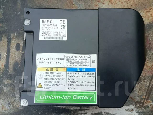 Suzuki Solio. MA36S122470, K12C ����