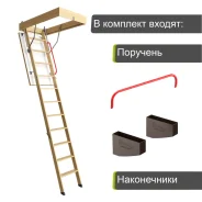 ��������� �������� Docke ������� 70�120�300�� ����